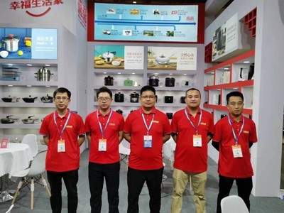 卓越品质 冠军优选 双喜电器闪耀中国日用百货商品交易会，树立生活电器新标杆