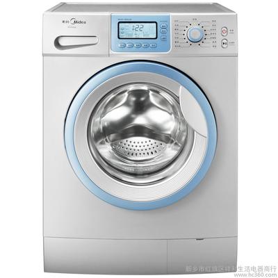 专业洗衣机批发首选 新乡市红旗区祥和生活电器商行【美洗衣机】高清细节解析