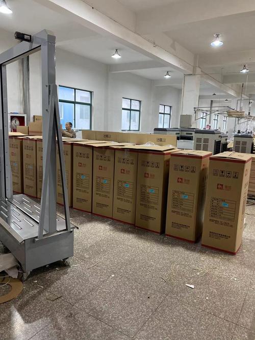 余姚市家欢电器厂